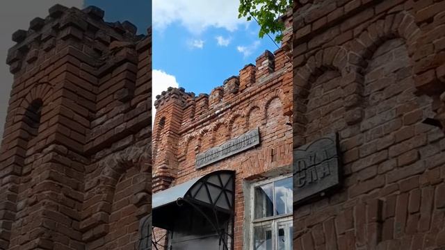 Дворянский дом г.Покров мои #путешествия