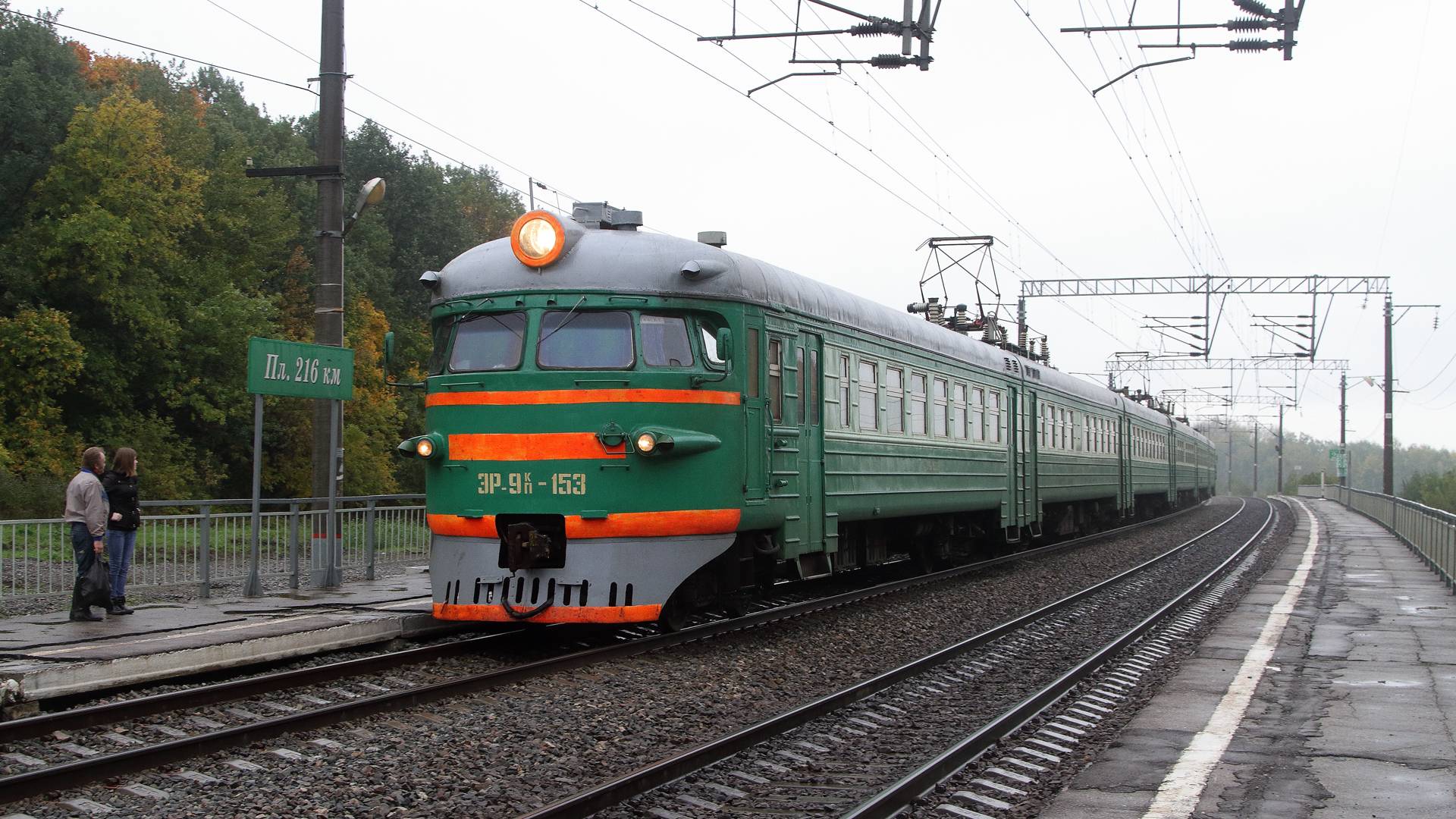 Электропоезда - 2