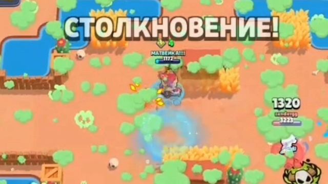 ☠️☠️☠️☠️