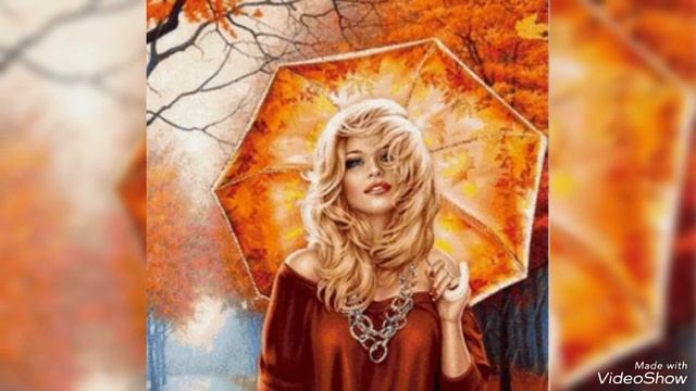 (14)... песни Осени...