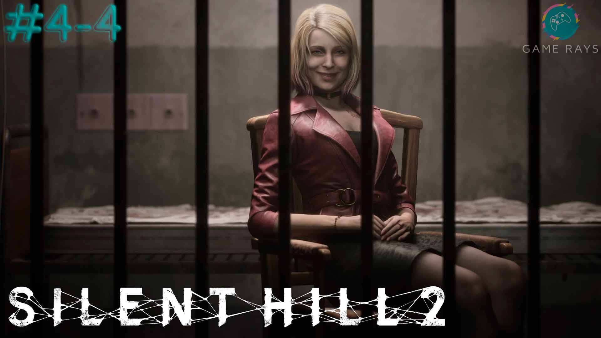 Silent Hill 2 Remake #4-4 ➤ Лабиринт - Гниющая комната