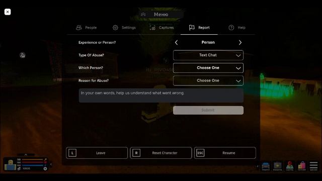 ЖБ на RAMAZAN ( KBAC308890 ) | Roblox |