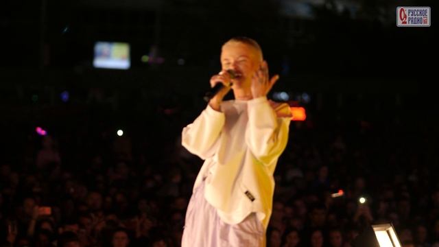 Только вперед