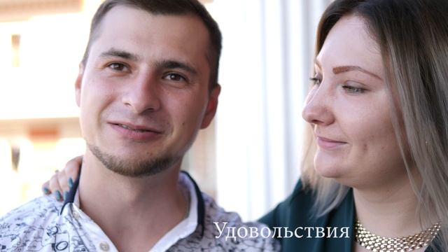 Проверены временем tv 2