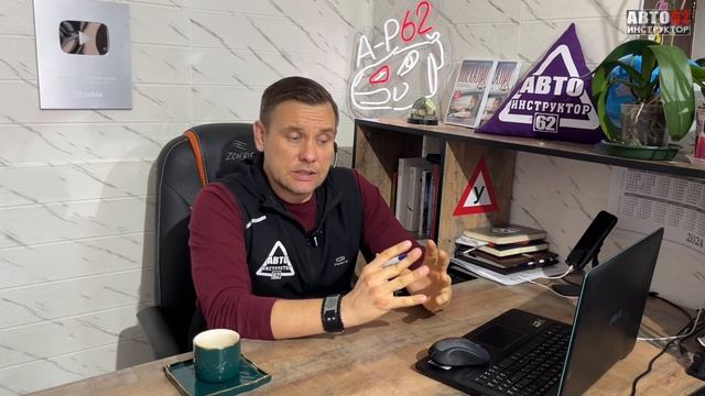 Как Научиться Видеть Знаки При Управлении Автомобилем