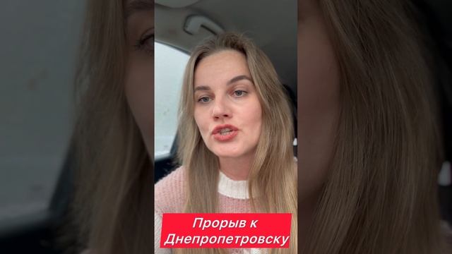 Пять мыслей 14/10/2024