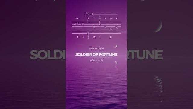 SOLDIER OF FORTUNE на Гитаре. Ноты и Табы GuitarMe School | Александр Чуйко