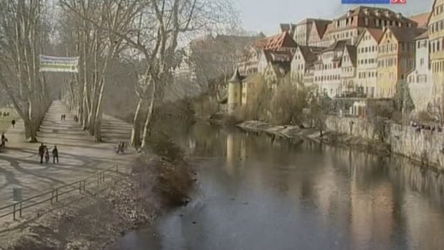 Шту́тгарт (Баден-Вюртемберг, Германия)