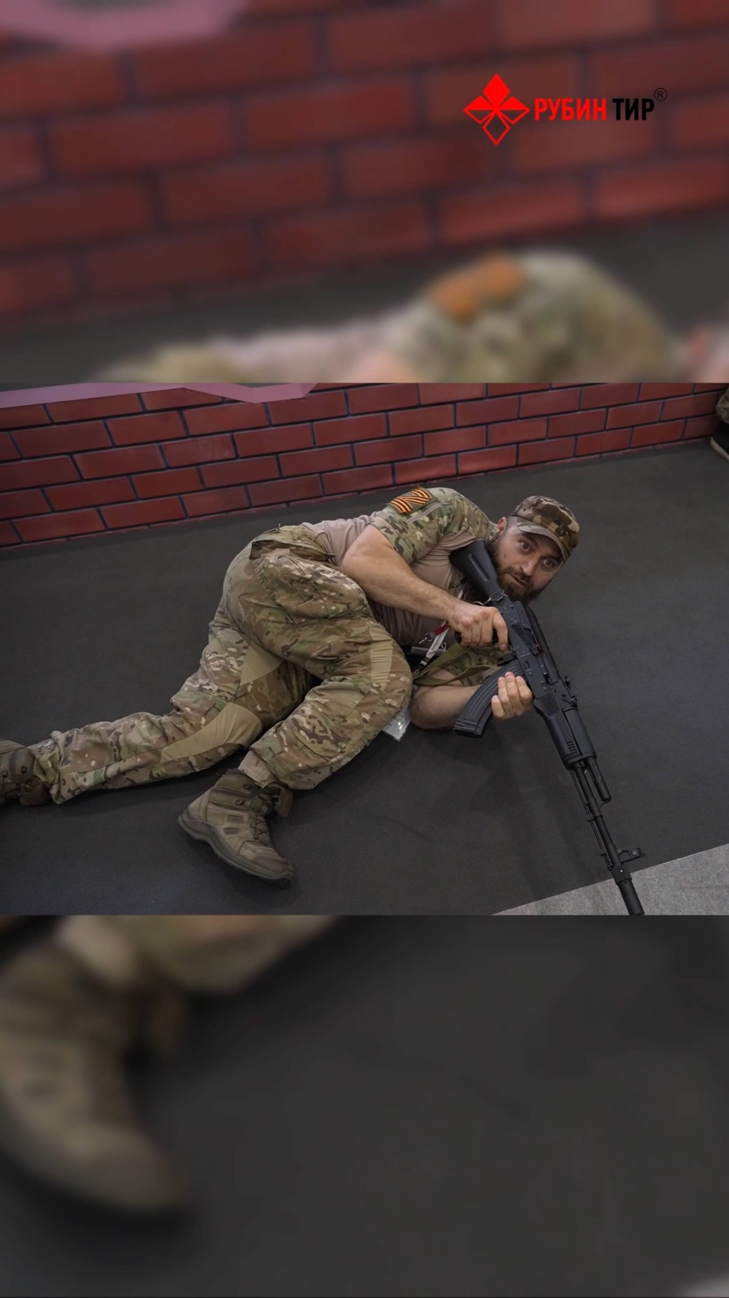 Смена положения при стрельбе из автомата