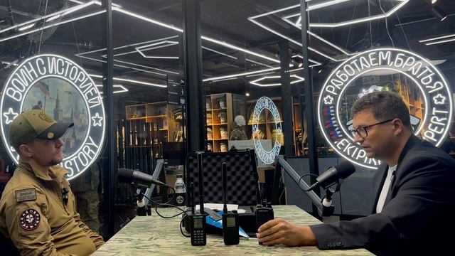 Павел Айнутдинов рассказал Войну Андрею чем детектор Дронов Амулет отличается от Булат4 и Asel