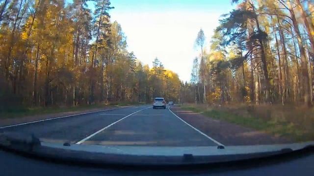 Осенний день 2