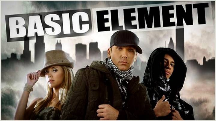 Basic Element - Супер Мегамикс (Евродэнс 90-х Диско Микс) Новая Версия