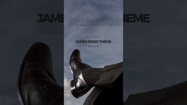 ДЖЕЙМС БОНД тема на Гитаре 3/4. Табы GuitarMe School | Александр Чуйко