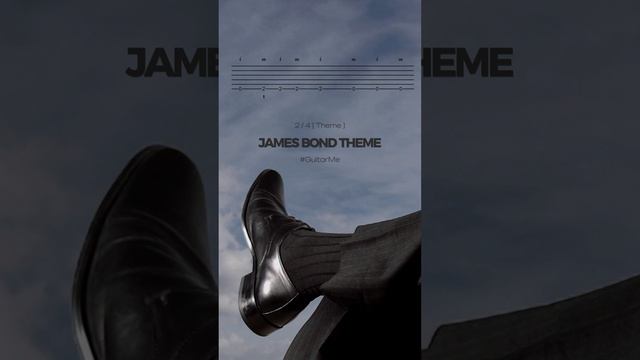 ДЖЕЙМС БОНД тема на Гитаре 2/4. Табы GuitarMe School | Александр Чуйко