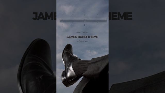 ДЖЕЙМС БОНД тема на Гитаре 4/4. Табы GuitarMe School | Александр Чуйко
