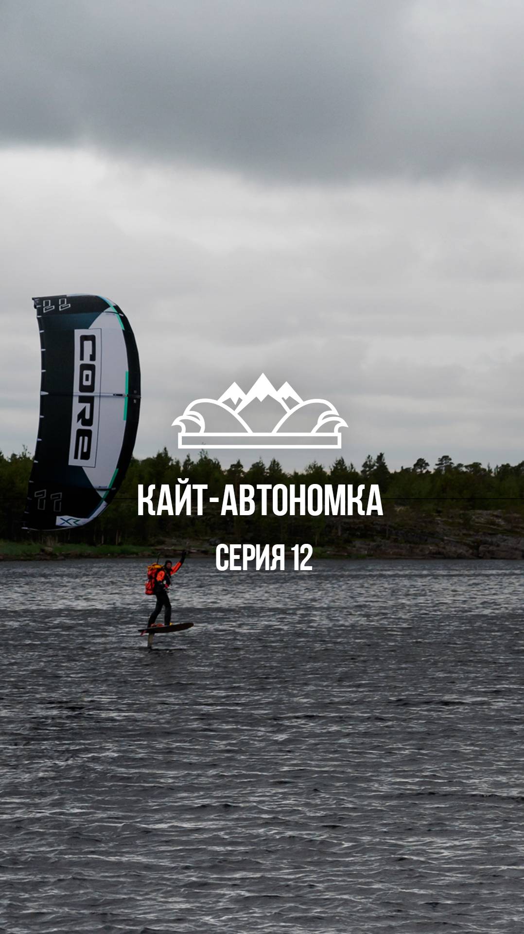 деревня Гридино