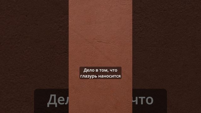Cersaie 2024 обзор новинок и трендов керамической плитки