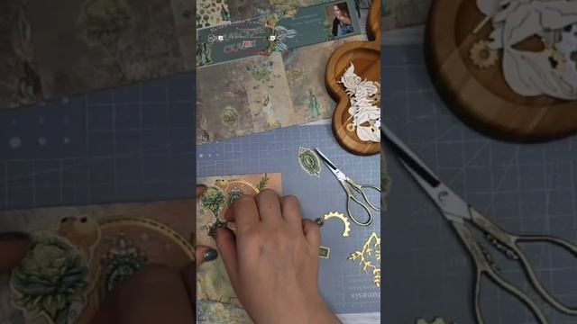 Процесс разделители. Эпоксидный блокнот