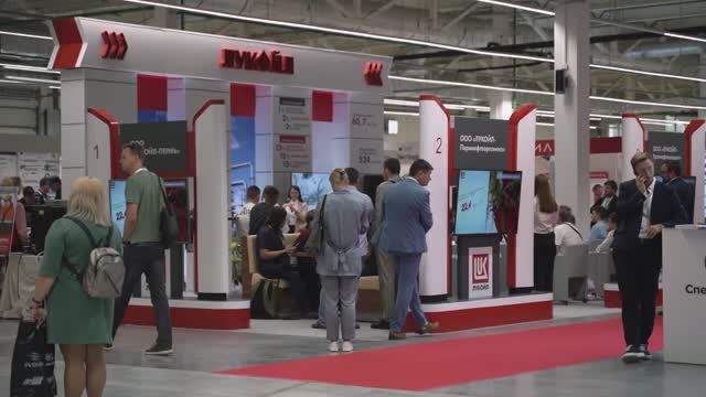 «Нефть и газ, химия. ТЭК – 2024»