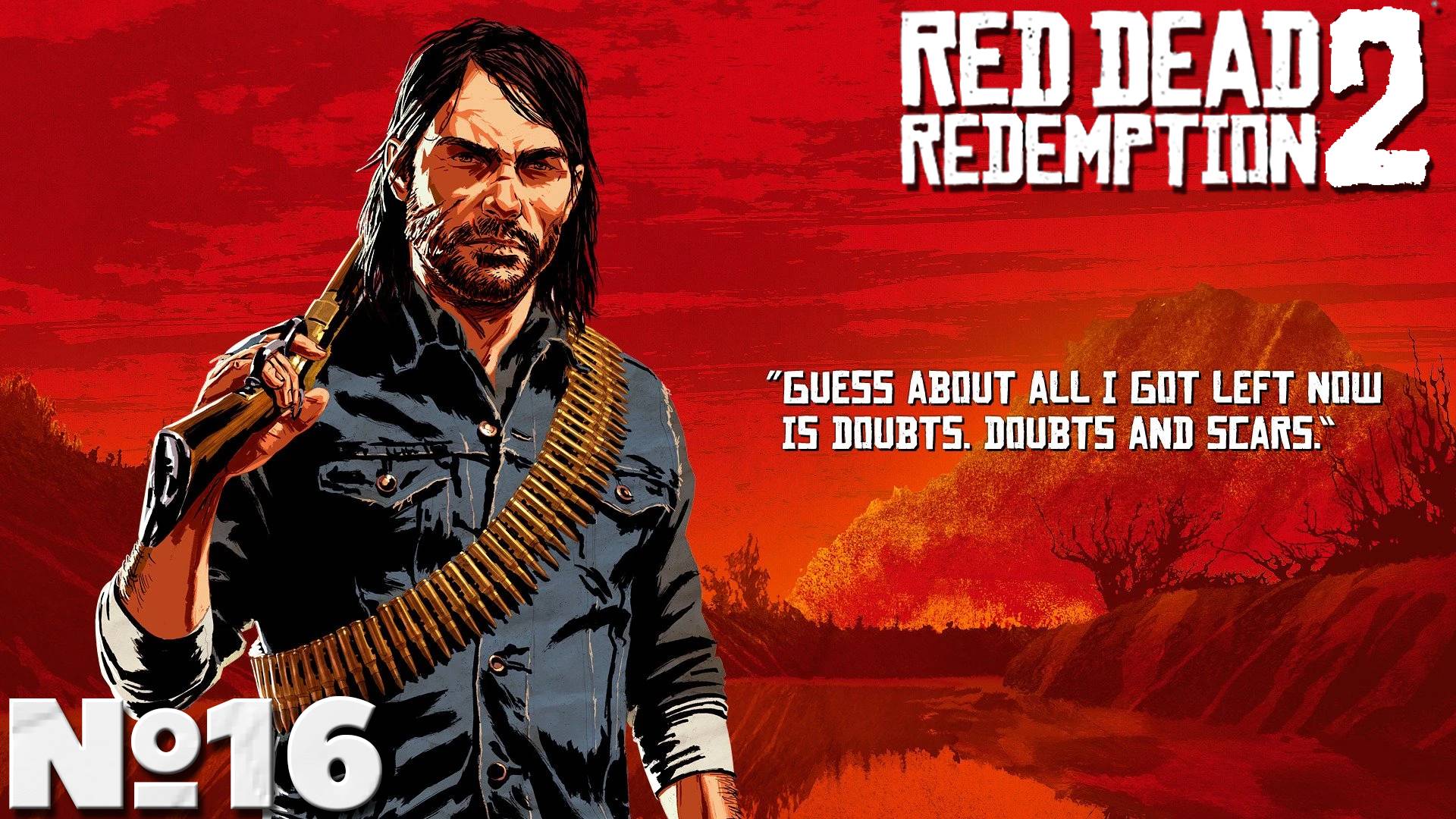 Red Dead Redemption 2 - Прохождение. Часть №16. #reddeadredemption2 #rdr2