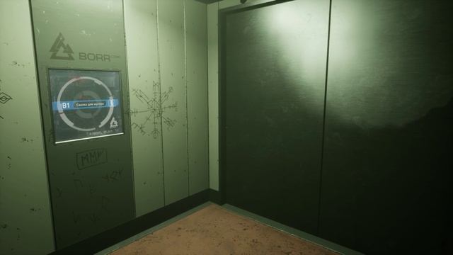 Apsulov End of Gods - прохождение игры [04] - ПК PC русские субтитры