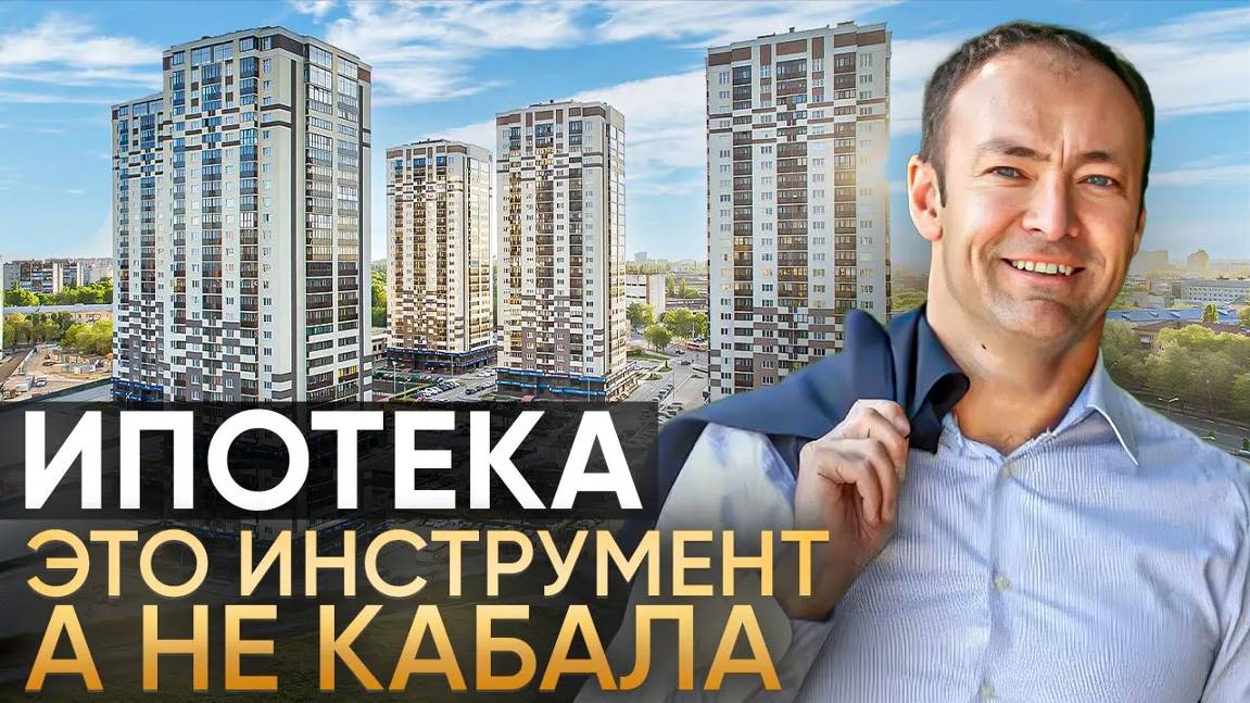 В вашем городе нет возможностей для инвестиций? Я докажу вам обратное!