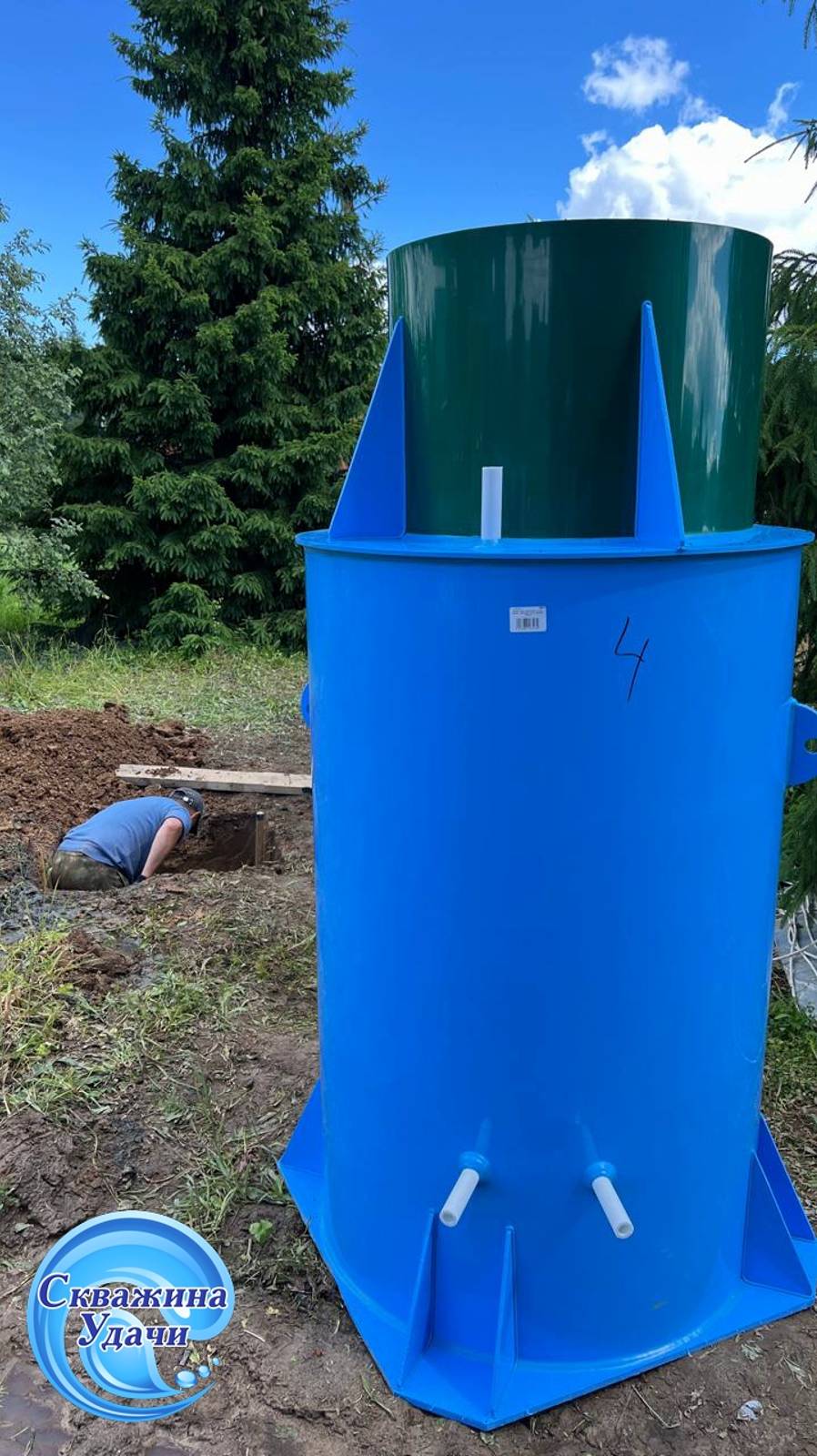 Сделано красиво, за работу горделиво