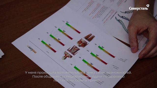 На «Олконе» прошёл марафон «Стальной образ жизни»
