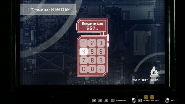 Apsulov End of Gods - прохождение игры [05] - ПК PC русские субтитры