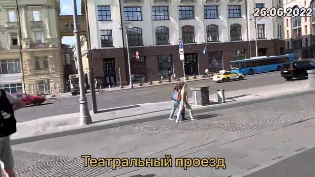 #Отпуск 2022 на машине…5 серия…Москва день 1