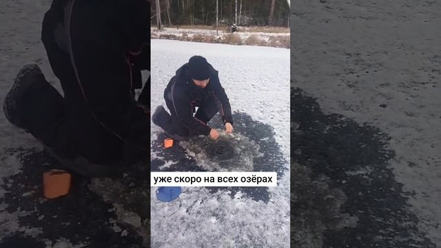 #рыбалкавкарелии #рыбалка #зимняярыбалка