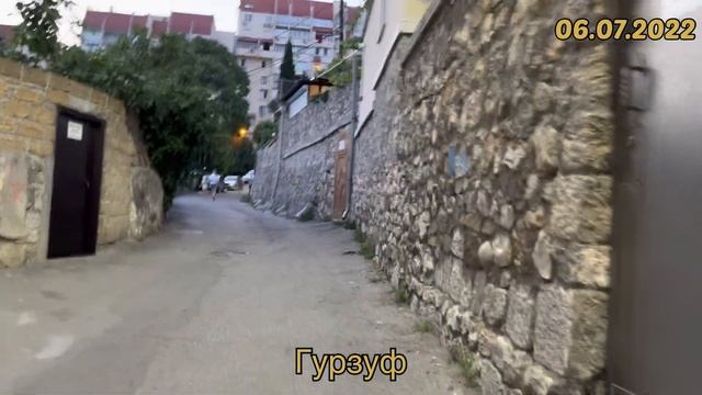 #Отпуск 2022 на машине…19 серия…вечерний Гурзуф в НД