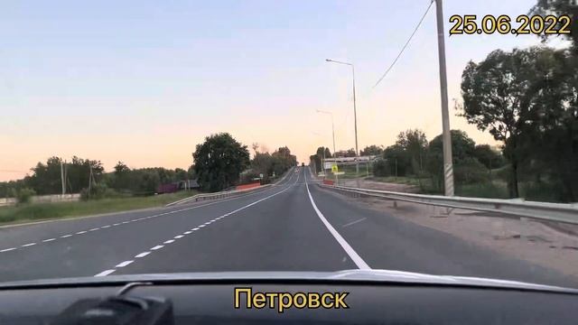 #Отпуск 2022 на машине…4 серия…дорога Ярославль-Москва 265 км