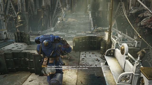 Warhammer 40000 Space Marine 2 - прохождение игры [16] - ПК PC русские звук субтитры