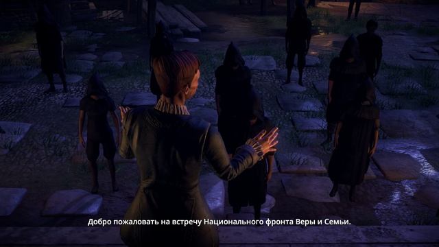 Dreamfall Chapters - прохождение игры [13] - ПК PC русские субтитры