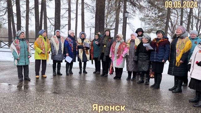 #Ухта - #Яренск …9 мая 2024..экстремальная поездка…Республика Коми-Архангельская область