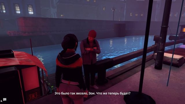 Dreamfall Chapters - прохождение игры [07] - ПК PC русские субтитры