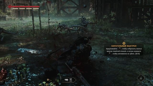 Warhammer 40000 Space Marine 2 - прохождение игры [01] - ПК PC русские звук субтитры