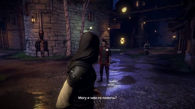 Dreamfall Chapters - прохождение игры [12] - ПК PC русские субтитры