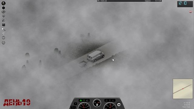 БЕЗ СМЕРТЕЙ #11: 20 ДНЕЙ ПОЗАДИ/ВЫБРАЛИСЬ ИСКАТЬ НОВОЕ ЖИЛЬЕ (PROJECT ZOMBOID)