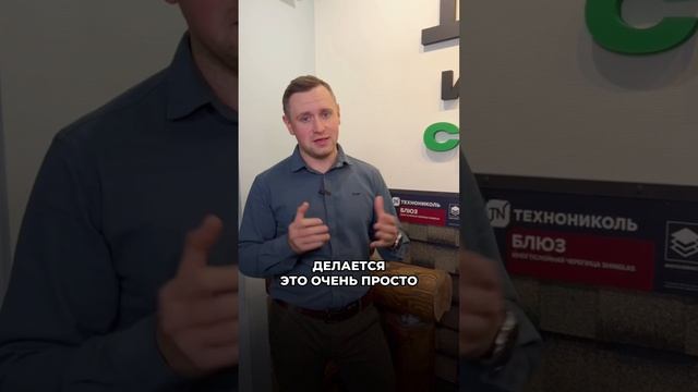 Оцилиндрованное бревно – идеальный материал для строительства дома!🪵