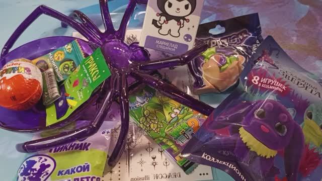 Распаковка и обзор сюрпризов. Почти Хеллоуин.