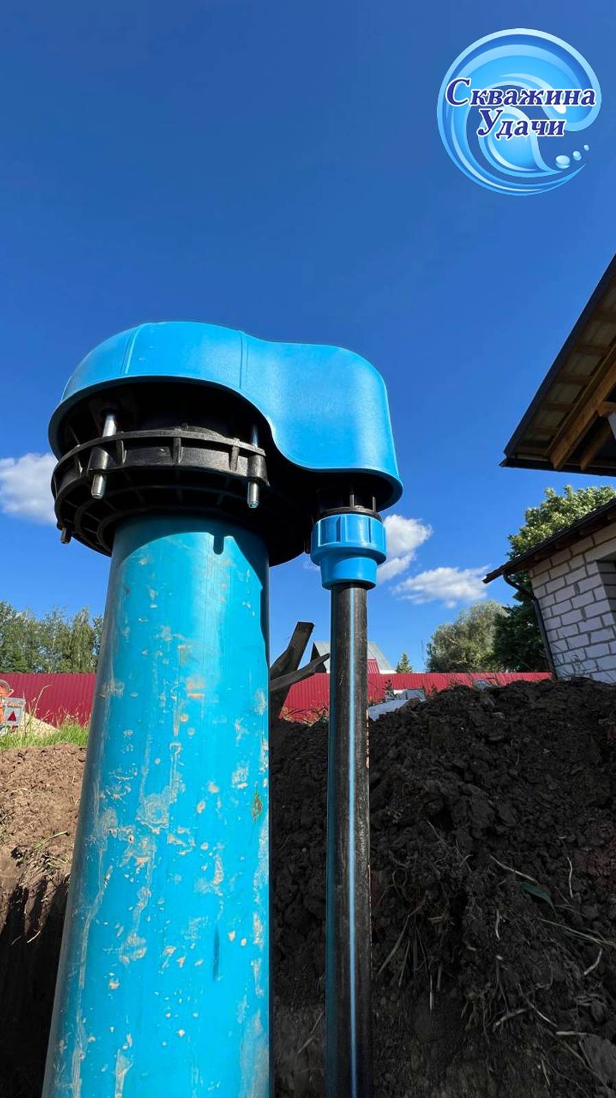 Полный спектр услуг, заказывай дорогой мой друг