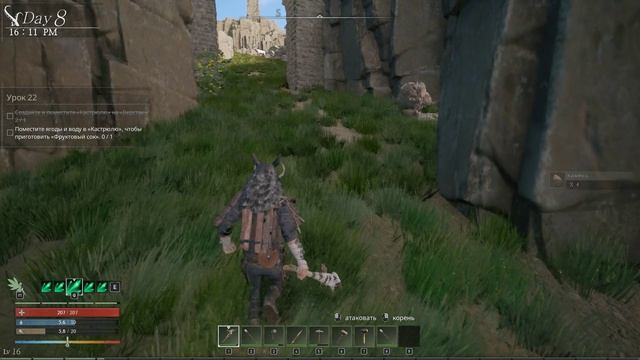 IfSunSets Prologue Выживает Джек Кэп Гора Змеиной Головы Конец #4