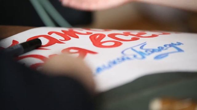 Усилием каждого - Победа для всех (короткая версия)