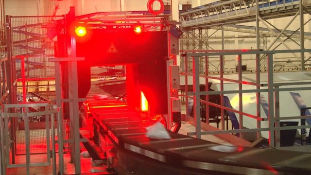 Путь посылки