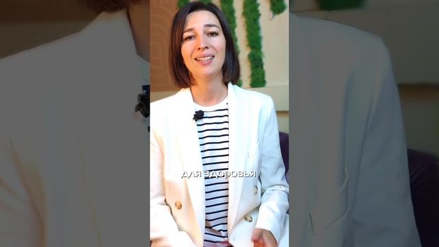 УПРАЖНЕНИЕ ДЛЯ ЗДОРОВЬЯ И ДОЛГОЛЕТИЯ