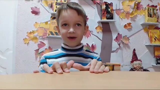 "Его зовут папа" авт. Воликова В. В., Матусевич Н. Б., Серова А. С.