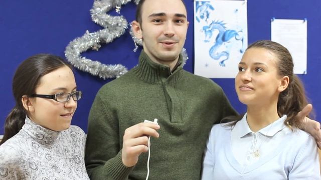 Маркетинговые технологии Нового года