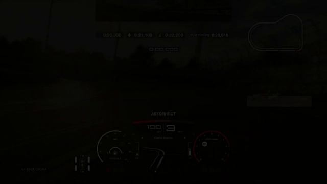 Gran Turismo Sport. №13